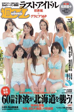 《小爸爸》