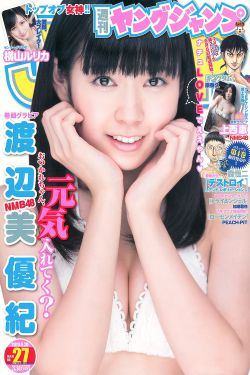 艾小青视频