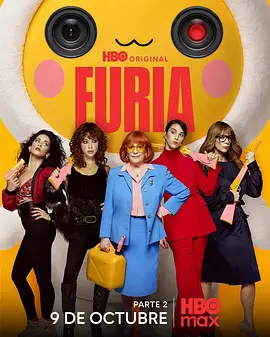 怒火交织第二季